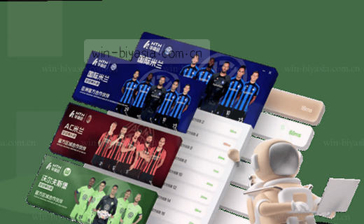 数据记忆，安全归档
